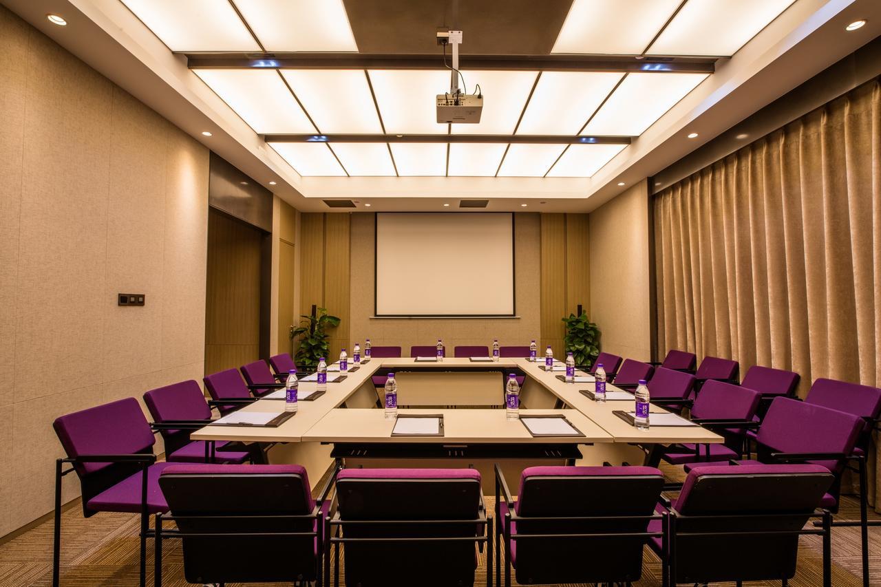 Mercure Changsha South Екстер'єр фото